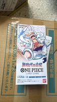 Boîte Booster One Piece Card Game OP-05 neuf scellé