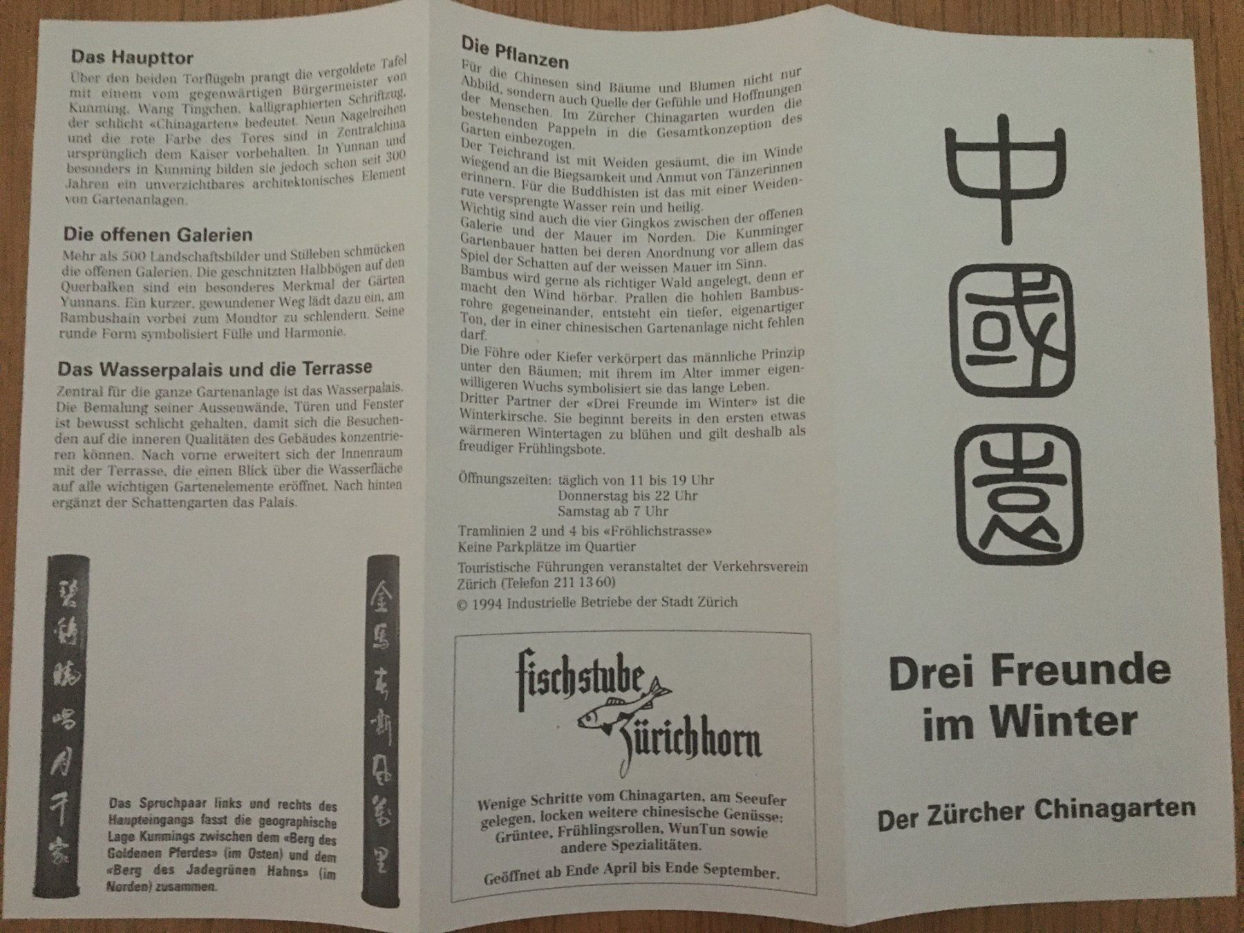 Cartoline postali: China-Garten Zürich – Nuovo (secondo la descrizione) da Richterswil venduto da solalex 2