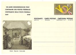 Bildpostkarte Katalog-Nr. 177-003 mit Bild Bahnpost 1949 *
