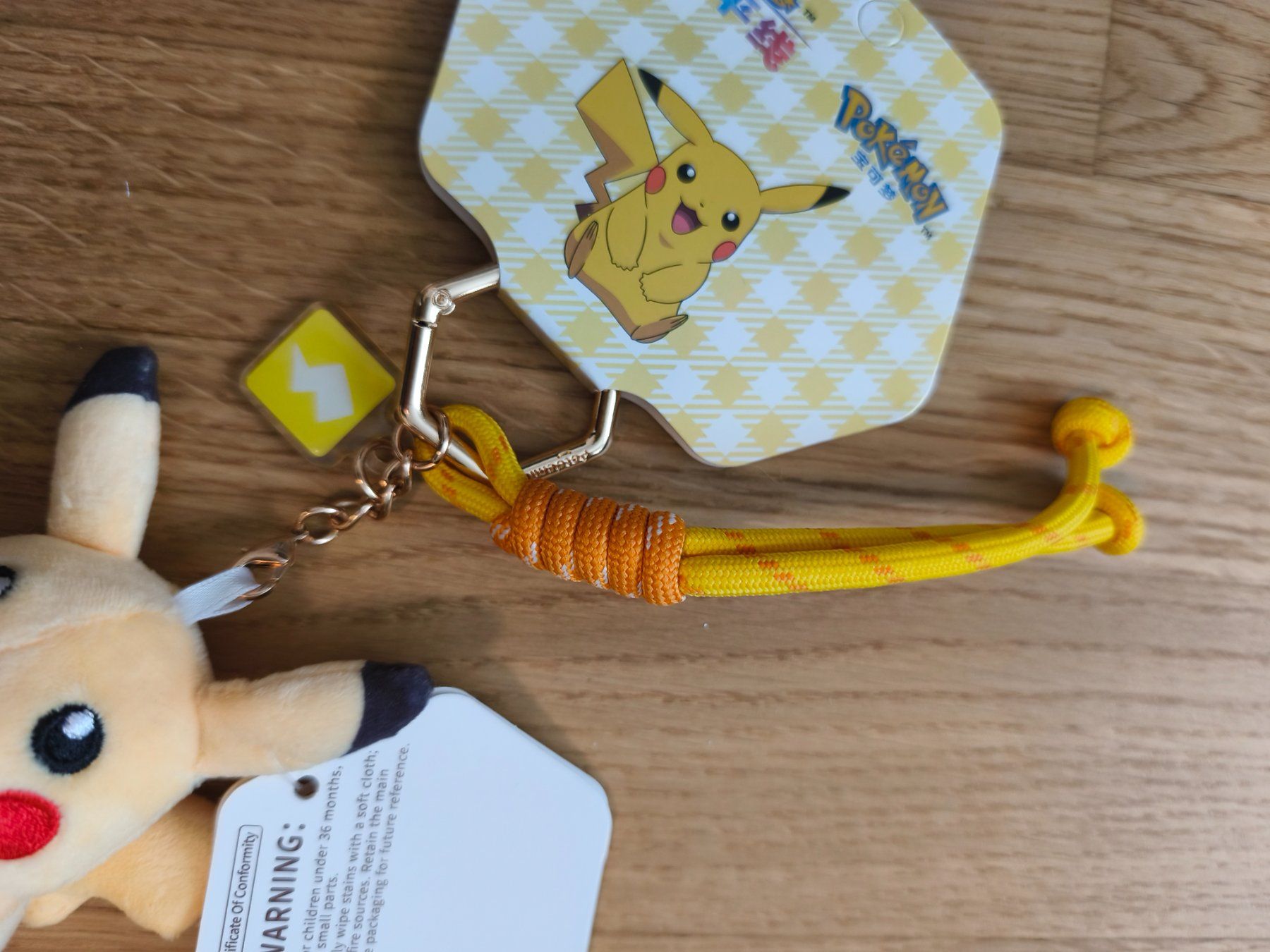 Pokémon Portachiavi: Pokémon Schlüsselanhänger Pikachu – Nuovo (secondo la descrizione) da Näfels venduto da ChocolateMuffin 1