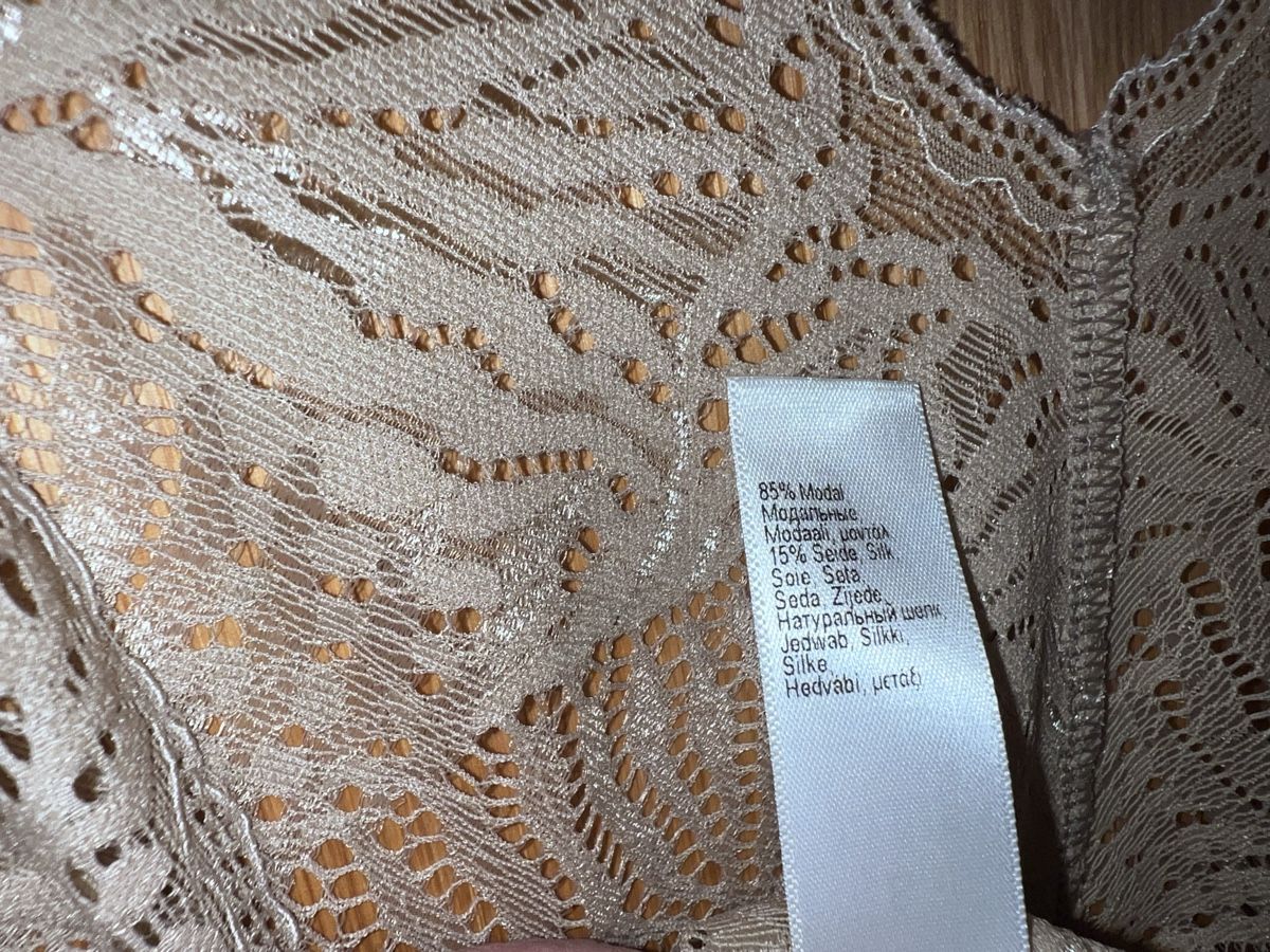 Hanro Negligees & Pigiami: Nachthemd HANRO S Modal/Seide neu – Nuovo (secondo la descrizione) da Dornach venduto da samuti 3