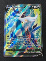 Pokémon - Astralglanz - Hisui-Admurai V - ASR 176 - DE