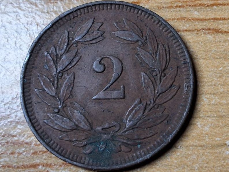 Alle Münzen: 2 Rappen 1912 – Gebraucht aus Münchenstein von purbach1 5
