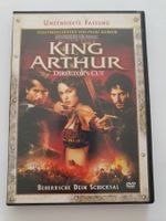 King Arthur DVD