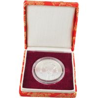 China Gedenkmedaill PuYi Kaiser - Kindlicher Kaiser mit Etui