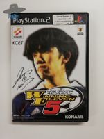 World Soccer Winning Eleven 5 / JAPAN PS