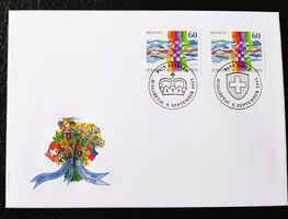 FDC 1995 Gemeinschaftsausgabe Schweiz Liechtenstein