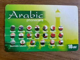 Prepaid Telefonkarte Arabic