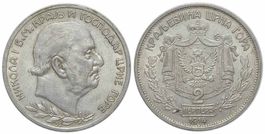 Montenegro, 2 Perpera 1914