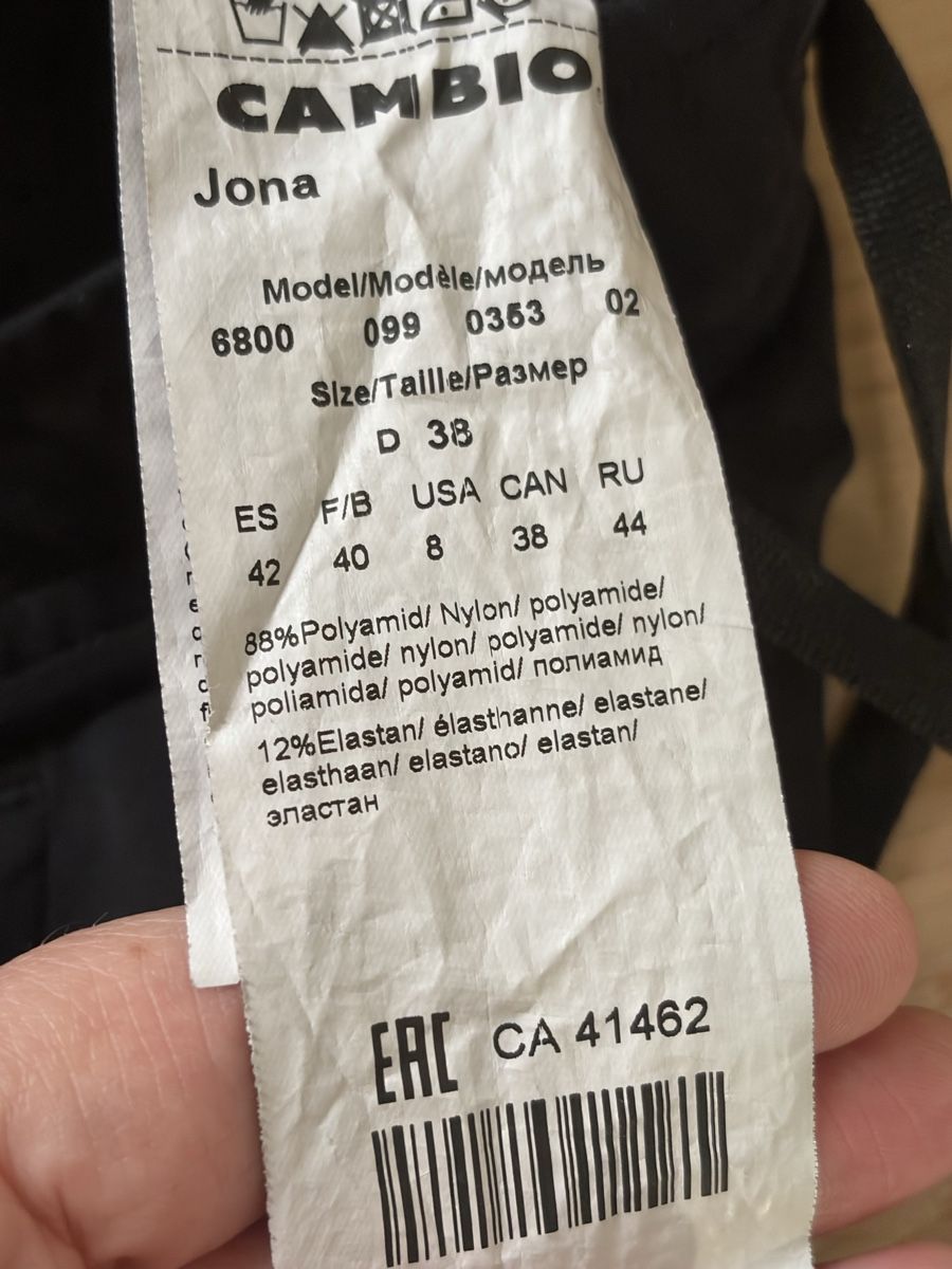 Cambio Hosen: Cambio Hose Grösse 38 – Neu (gemäss Beschreibung) aus Bonstetten von Moma10 5