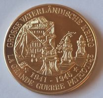 Gedenkmedaille Grosse Vaterlaendische Krieg 1941-1945