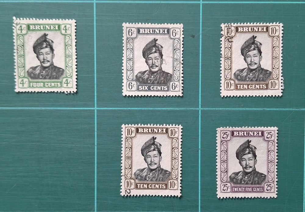 Brunei Briefmarken (Gebraucht) in Sonvico für CHF 0.5 – mit Lieferung ...