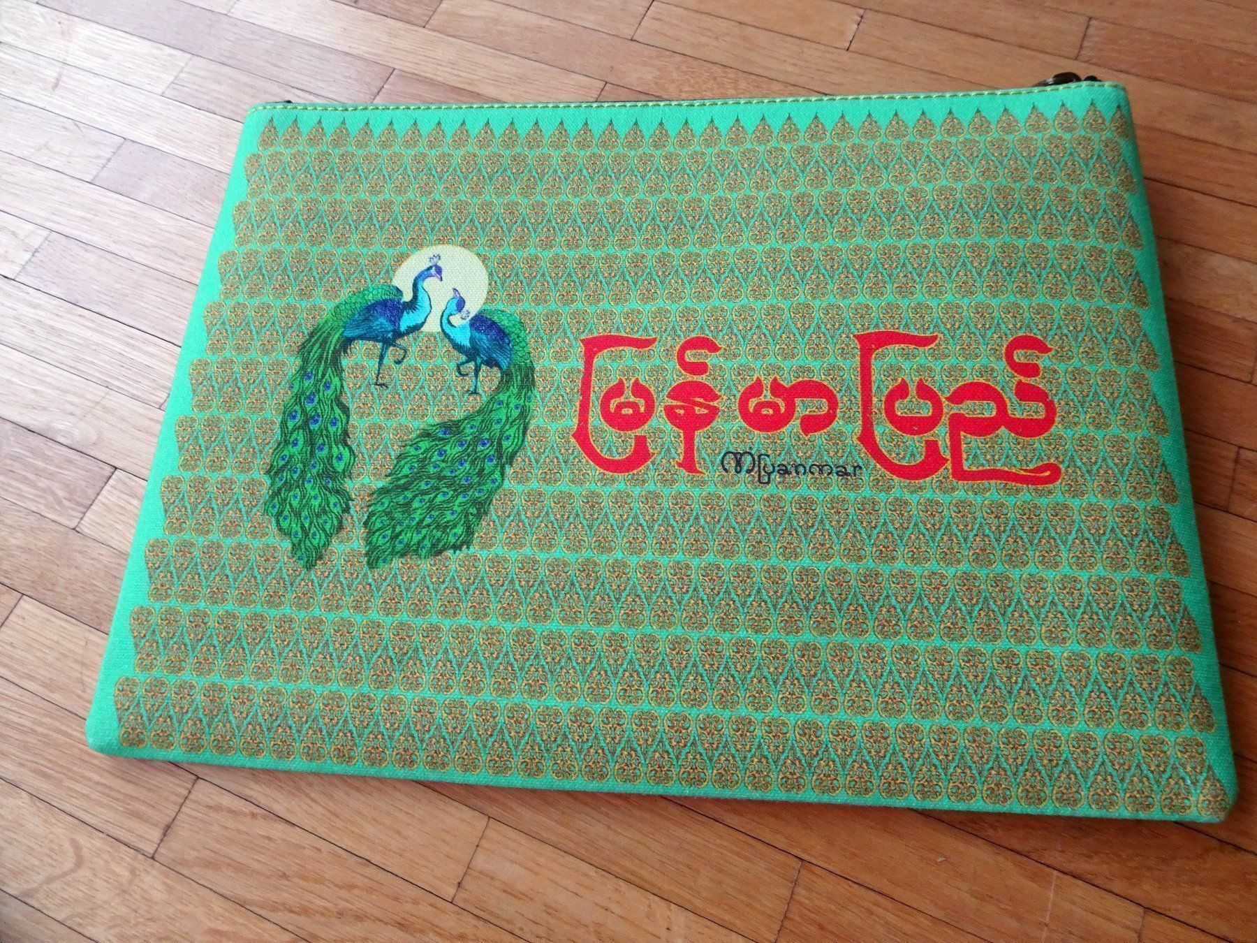 Borse da donna: Cotton Pouch (Myanmar) – Nuovo e nell'imballaggio originale da Genève venduto da CptEks 1