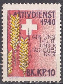 Alle Briefmarken: Bäcker Wi 16 ungestempelt – Gebraucht aus Bürglen TG von StampGraf