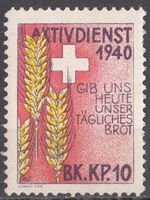 Bäcker Wi 16 ungestempelt