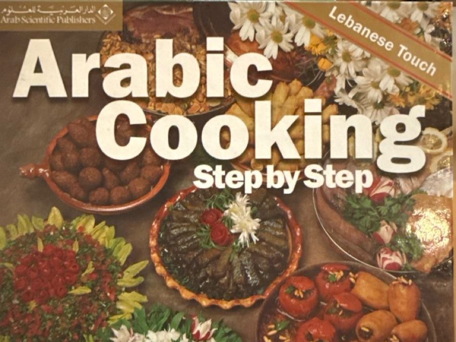 Libri: Kochbuch Arabic Cooking Step by Step neuwertig – Usato da Niederlenz venduto da Lusado 1
