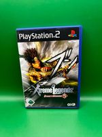 Dynasty Warriors 5 Xtreme Legends (Deutsch) - Playstation 2
