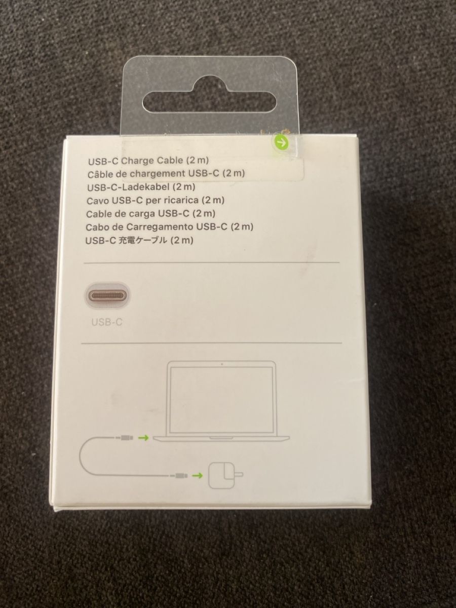 Apple Cavi: Apple USB-C Ladekabel (2m) neuwertig – Nuovo e nell'imballaggio originale da Liestal venduto da gze_9zhh 1