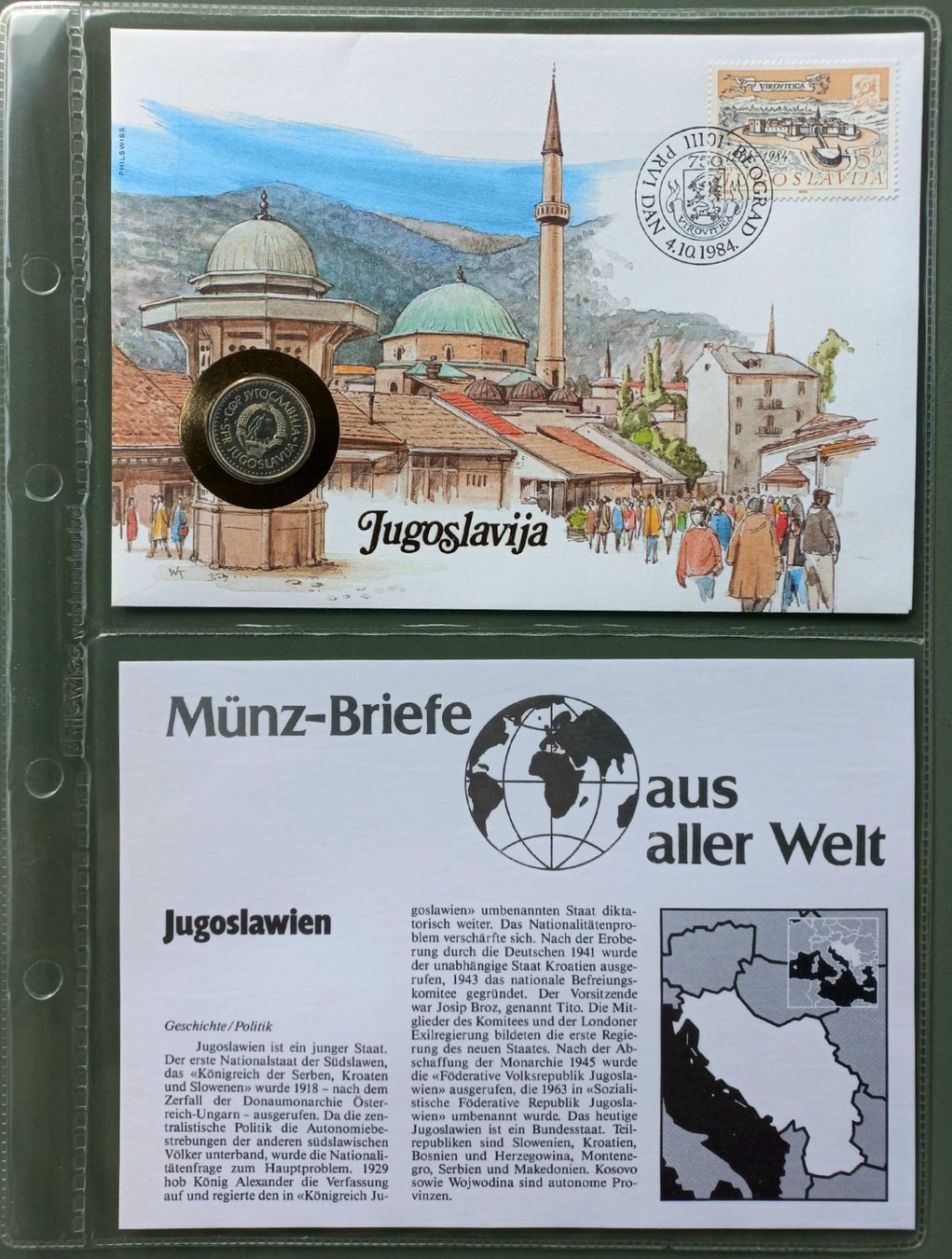 Tutti le monete: Münzbrief Jugoslawien 1984 – Usato da Niederuzwil venduto da lubimaja