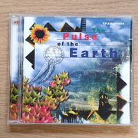 The Pulse Of The Earth - Doppel CD Musik  F5