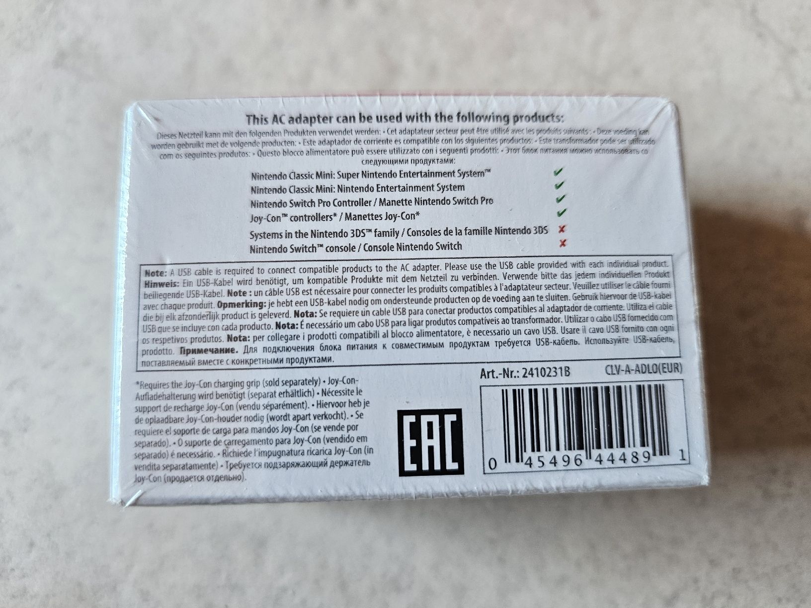 Nintendo Unità & Adattatore: Original Nintendo USB AC Adapter  /  Fabrikneu – Nuovo e nell'imballaggio originale da Schneisingen venduto da backstore24 1