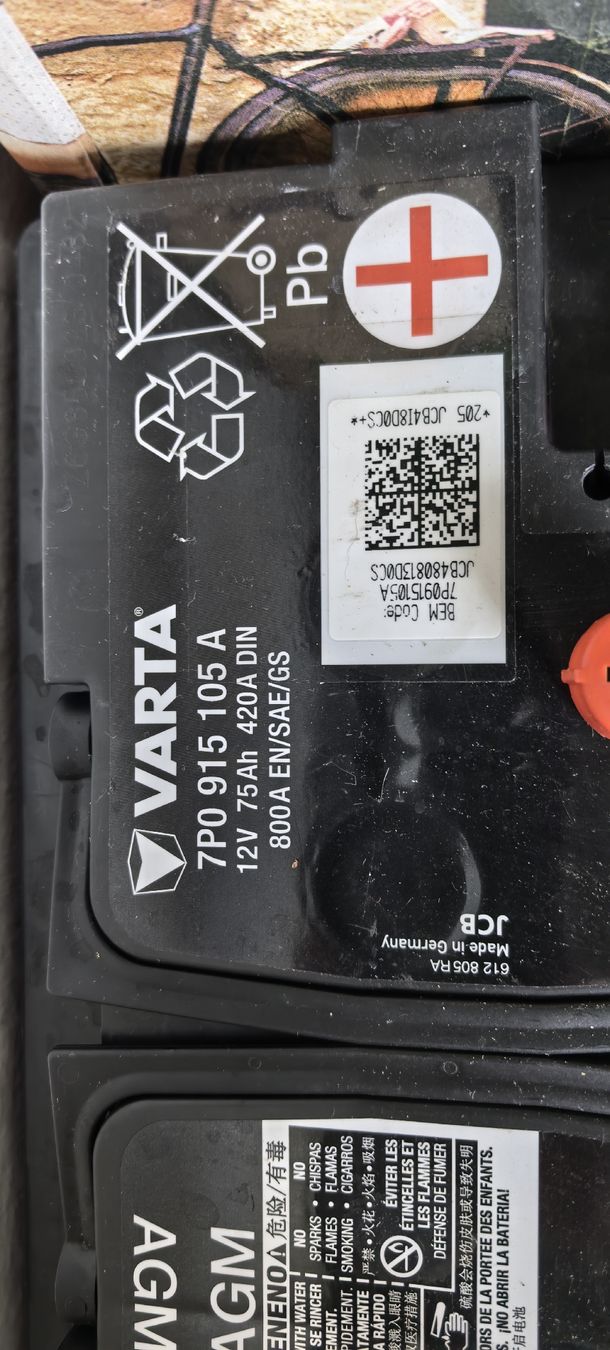 Varta Batteries: Batterie VARTA 12V 75Ah – D'occasion à huenenberg par Suizofelize 1