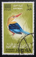 Jordanien Kat. 492 gest. 1964 Kat. 55 Euro Vögel
