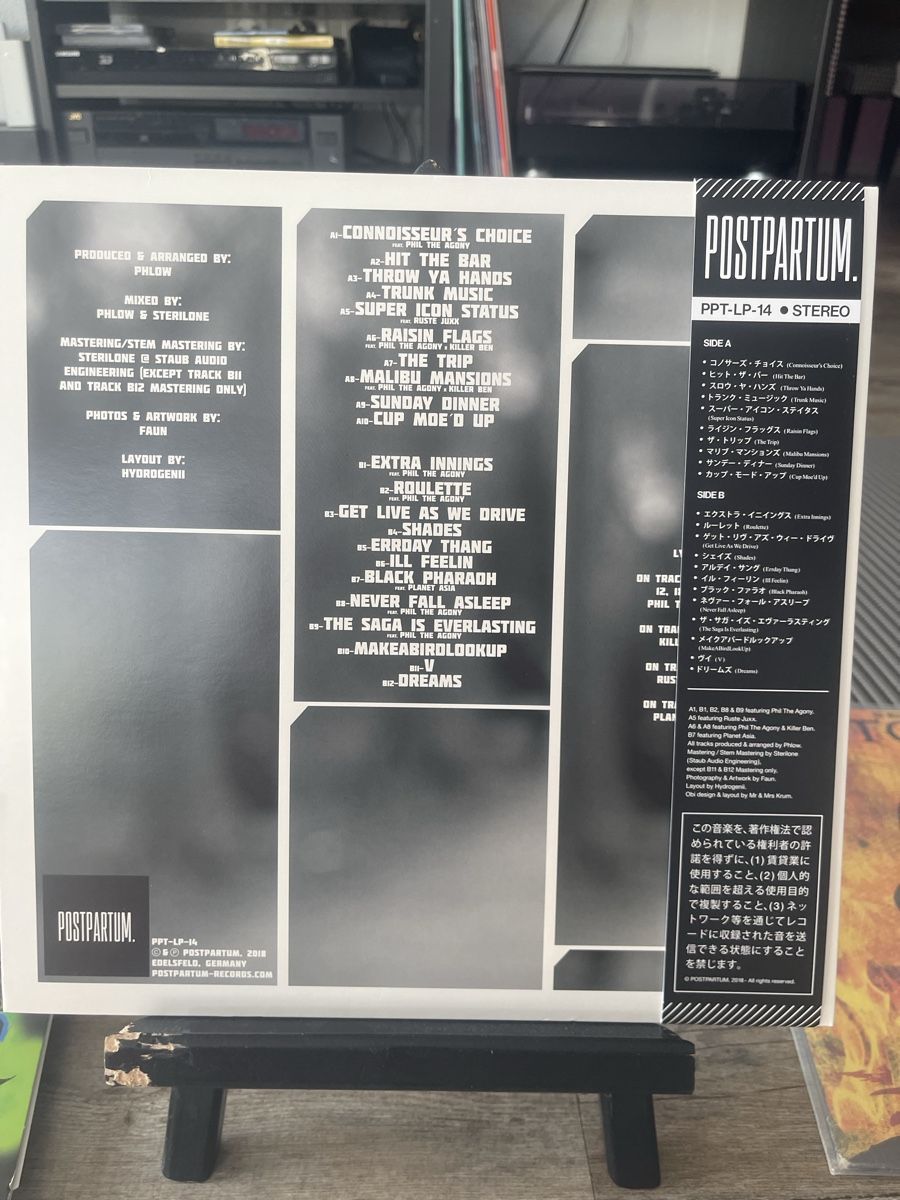 Dischi in vinile: Phlow / Connoisseurs  – Nuovo (secondo la descrizione) da Dagmersellen venduto da stonefinger 1