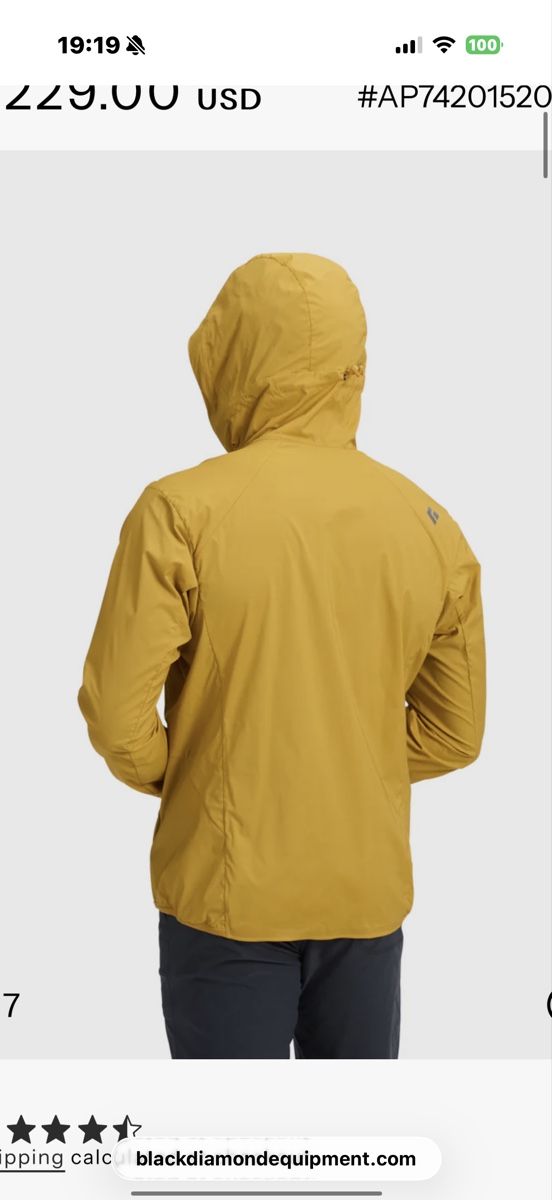 Black Diamond Giacche: Black Diamond Alpine Start Hoody wind jacket- Men's Small – Usato da Knonau venduto da Grapesvintage 5