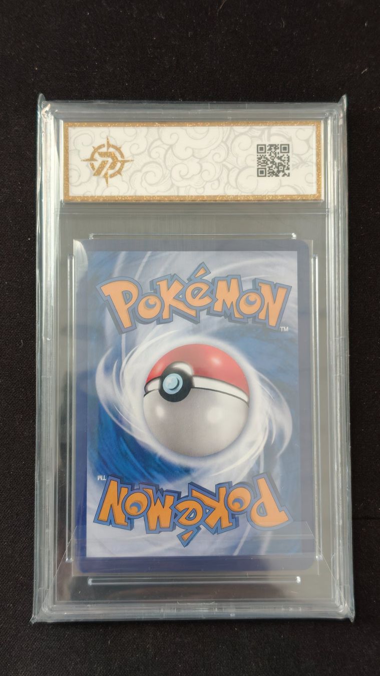 Pokémon Carte collezionabili: Pokemon, Charizard ex, Collect 151, 175/151, GEM MINT – Usato da Oberentfelden venduto da SimpleTap 1