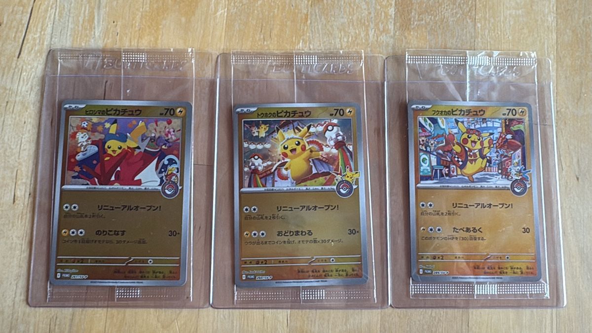 Pokémon Carte collezionabili: Pokemon Karten 2x psa 10 3x raw – Nuovo (secondo la descrizione) da Basel venduto da G.SALE.1 1