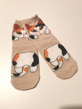 Socken Katze 36 - 41