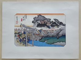 2 Japanische Holzschnitte . Utagawa Hiroshige . Tokaido .