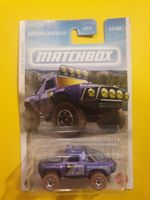 Matchbox SONORA SHREDDER
