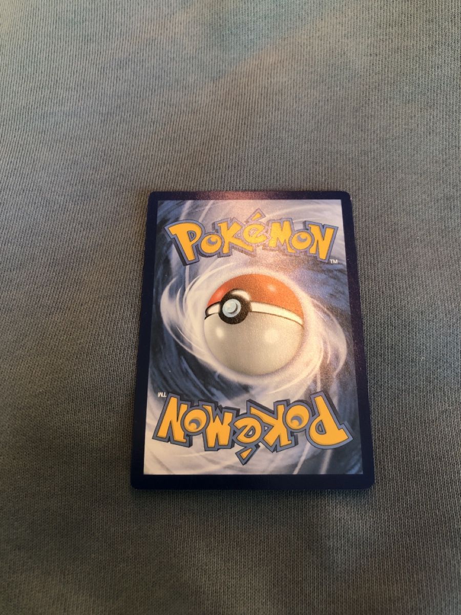 Pokémon Carte collezionabili: Hundemon TG10/TG30 2022 – Nuovo (secondo la descrizione) da Sissach venduto da Quentinfoggetta 1