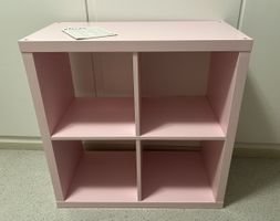 IKEA KALLAX Regal 2x2 - Rosa (Selten / Nicht mehr erhältlich
