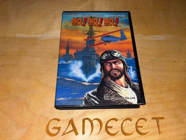 Sega Spiele: Fire Shark Sega Mega Drive Toaplan Arcade Japan – Gebraucht aus Steinach von Gamecet