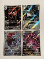 Pokemon 4x Art Rare (Nihil Zero) JAP