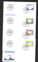 4 FDC ATM 11-14 Serie Einzelmarken ET 14.5.1996