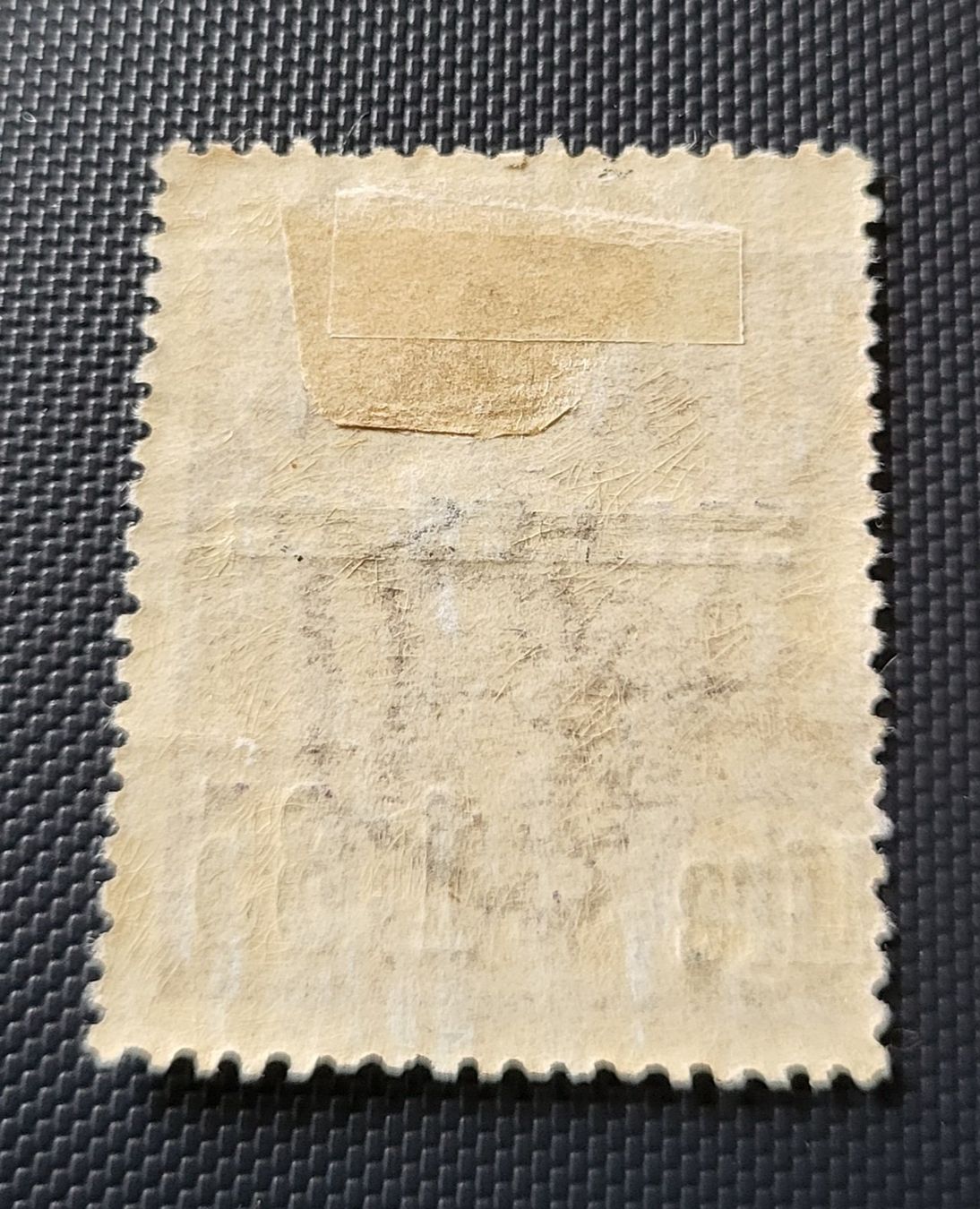 Alle Briefmarken: San Marino 1926 alte briefmarke – Gebraucht aus St Gallen von Stampsalshobby 1