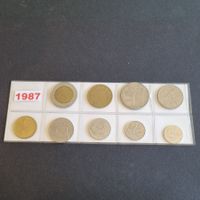 série de 1 à 500 Lire Italie 1987