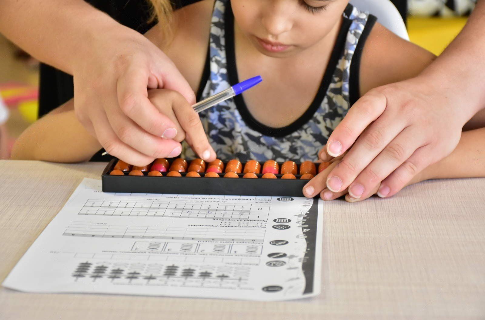 Giocattoli: 1 Abacus-Soroban+ 3 cours – Nuovo (secondo la descrizione) da Zürich venduto da Sarameier
