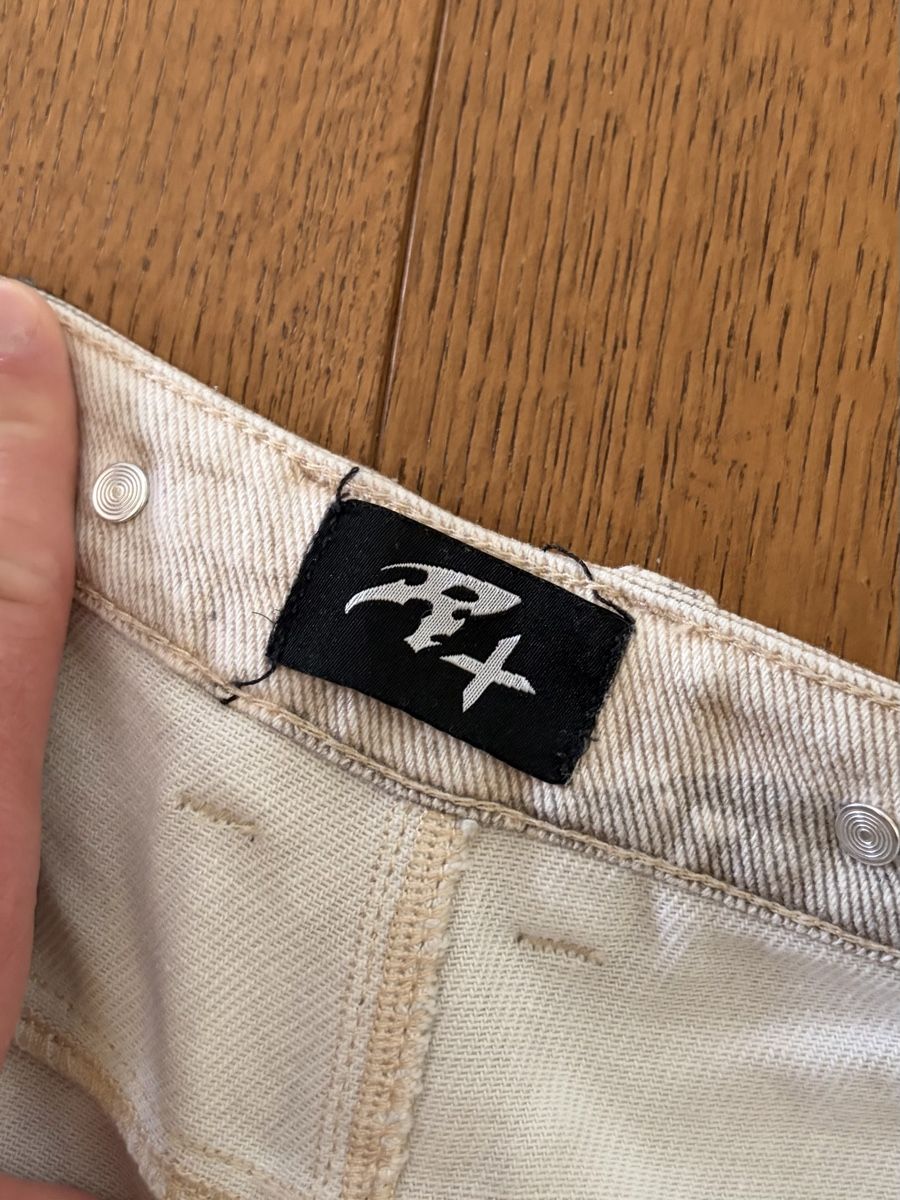 Pantaloni: Latzhose Cargohose Tarnmuster – Usato da Künten venduto da scoobydoo1312 2