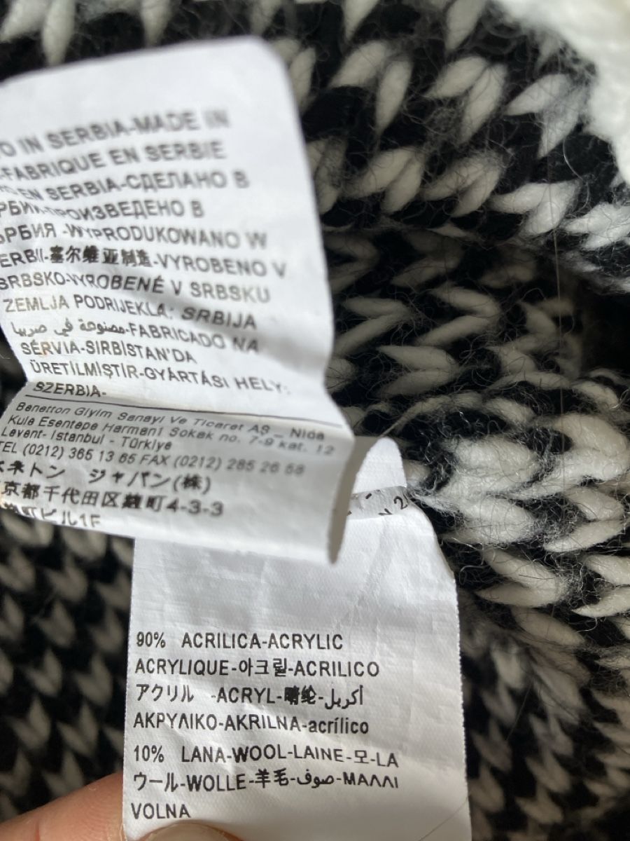 Maglioni & Felpe: Pull-over weiss/schwarz – Usato da Zürich venduto da Janakpur 3