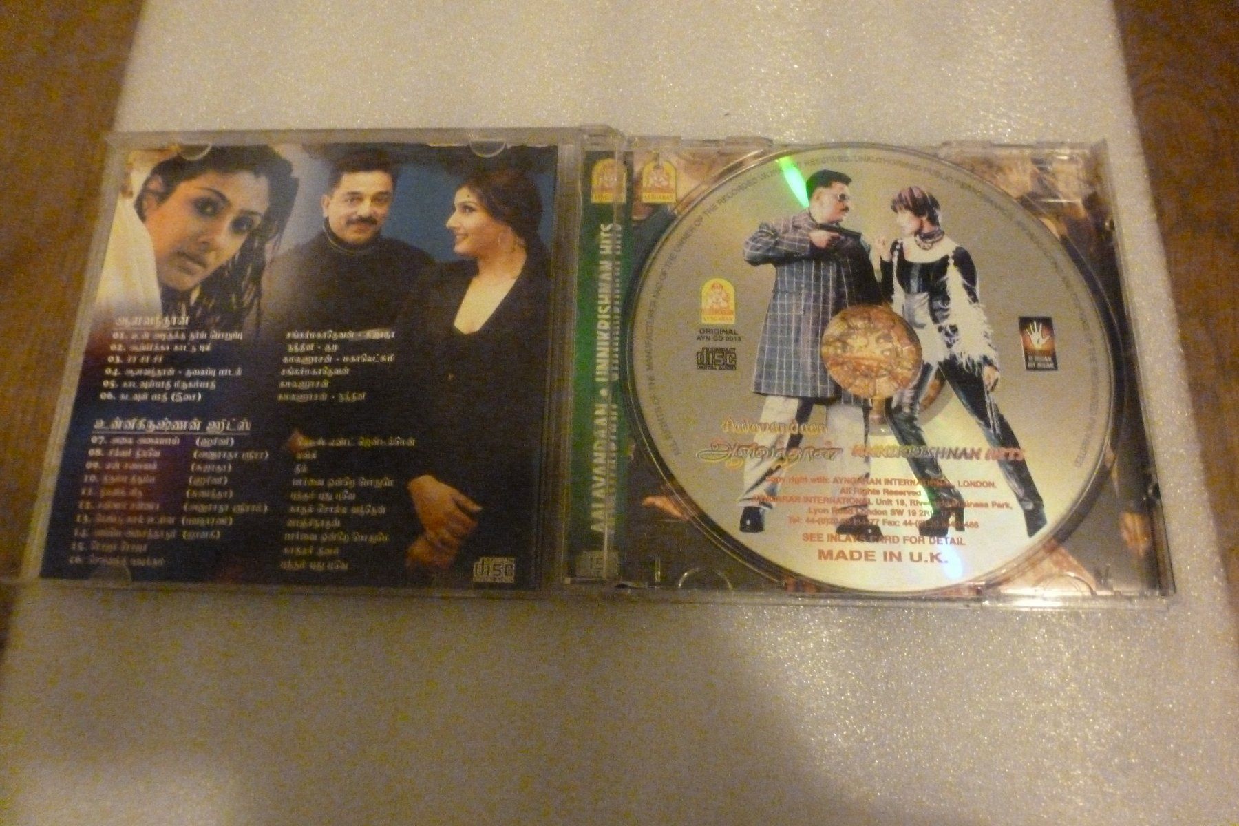 CDs: Indian Songs CD – Gebraucht aus Emmen von newdeal1970 2
