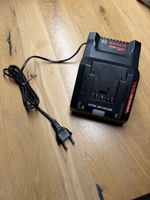 Bosch Ladegerät EXAL 18V-160