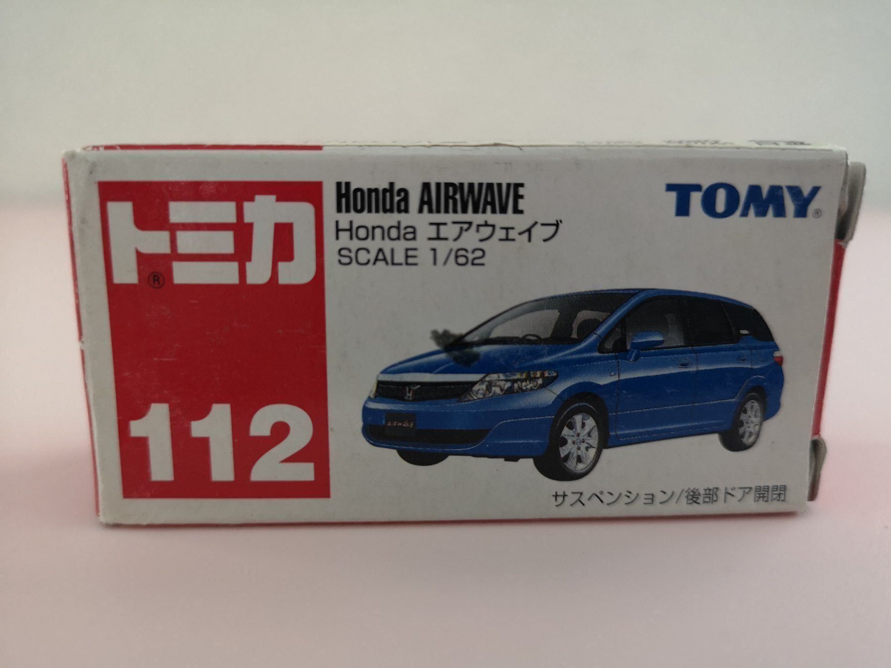 Honda Modellini d'auto: Tomica Honda Airwave Tomy – Nuovo e nell'imballaggio originale da Echichens venduto da aegis0129