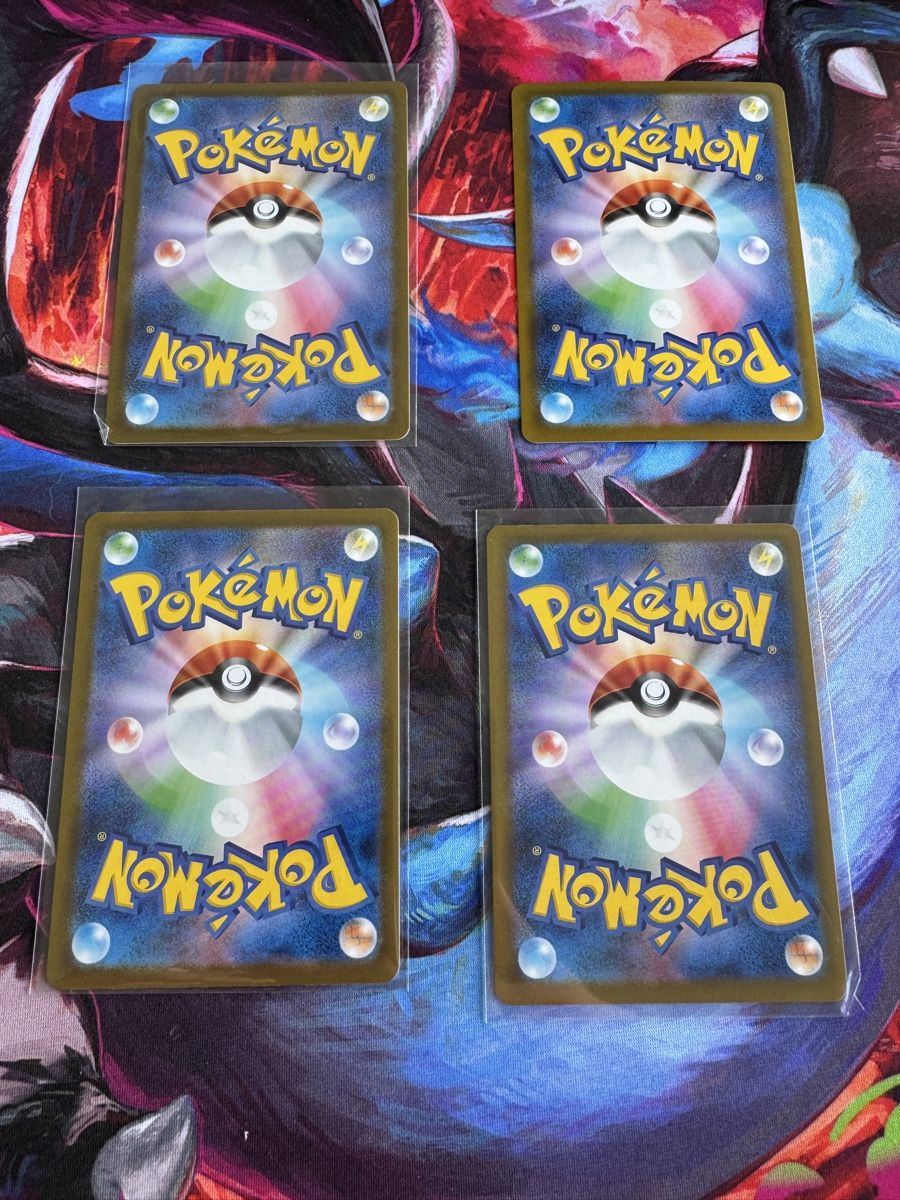 Pokémon Carte collezionabili: Mega Dream /Ascended Heroes 4er Set mit Attack rare – Usato da Tuggen venduto da 2012prague 1
