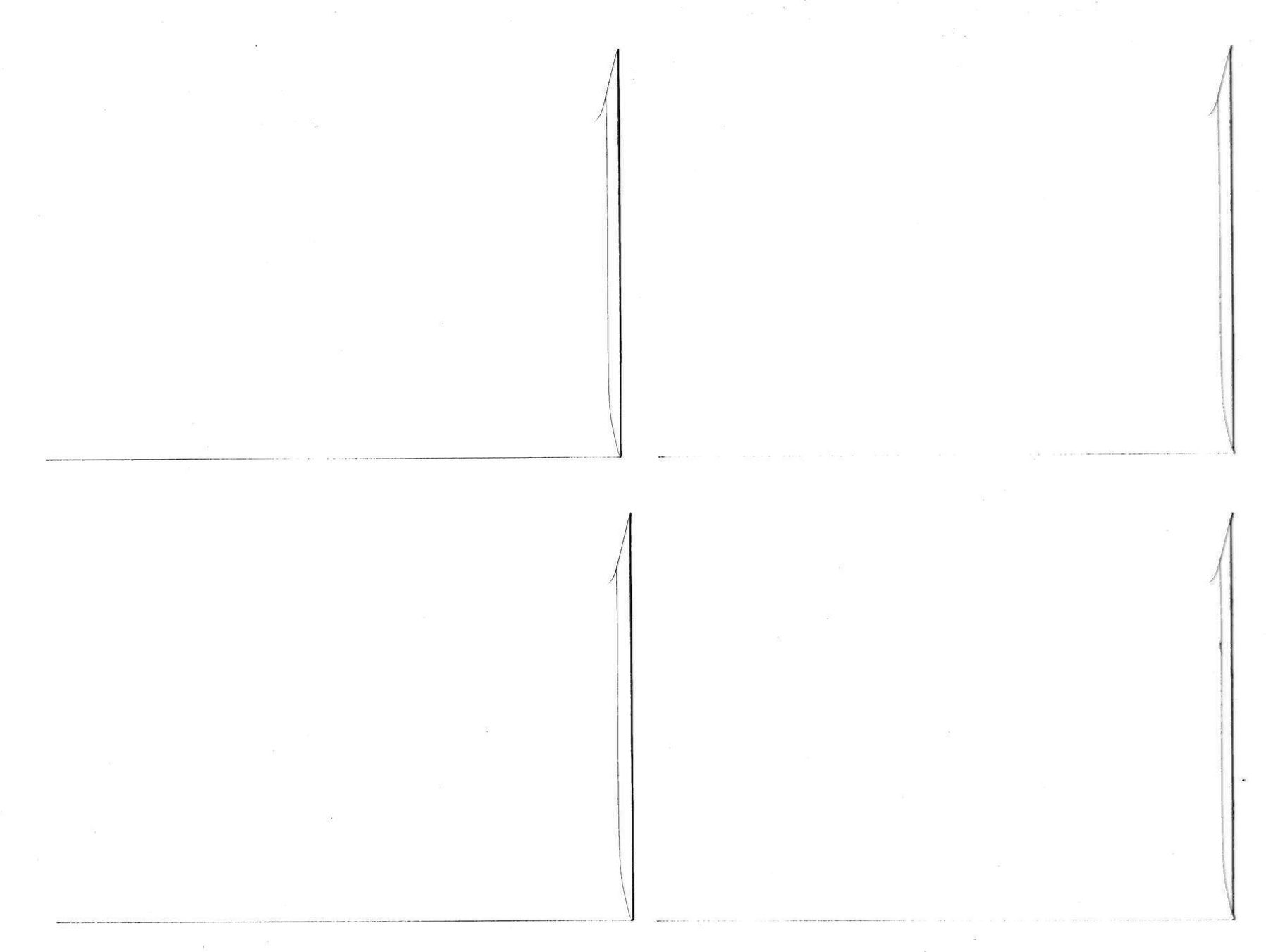 Alle Briefmarken: 1981_FL_Landamännerwappen_4 FDC – Neu (gemäss Beschreibung) aus Hombrechtikon von Fraese01 1