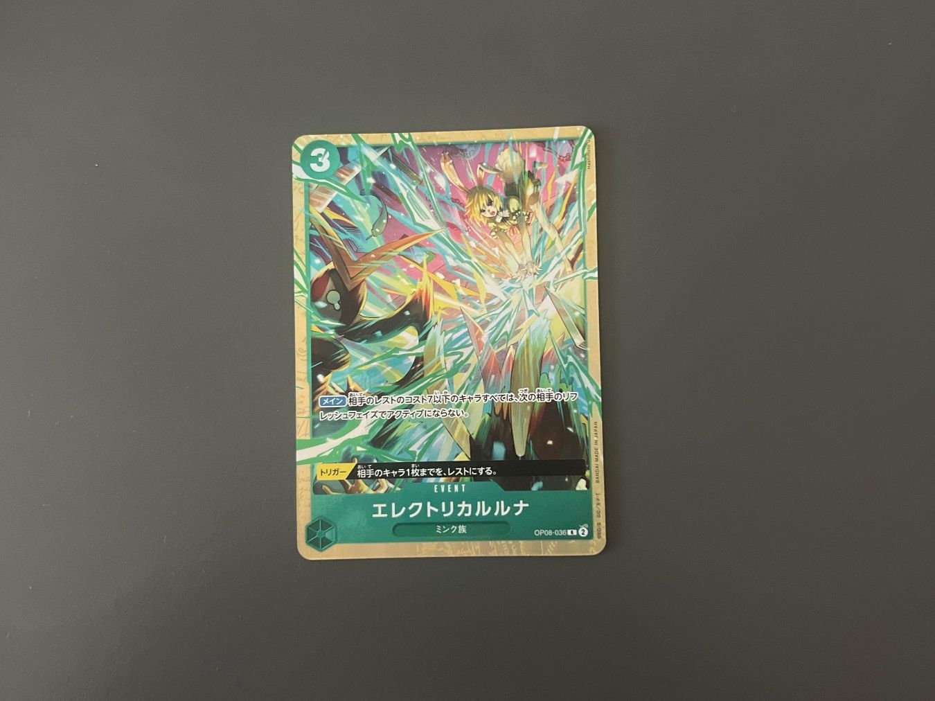 Carte collezionabili: Electrical Luna OP08-036 One Piece JP – Usato da Stäfa venduto da and_8dr6